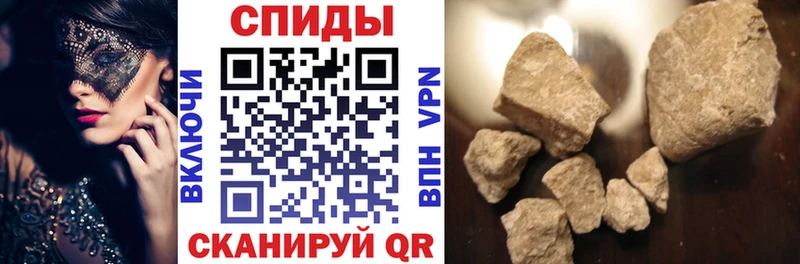 блэк спрут рабочий сайт  как найти наркотики  Десногорск  Амфетамин 97% 