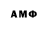Amphetamine VHQ Pam schmith