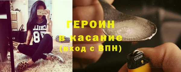 прущие грибы Семёнов
