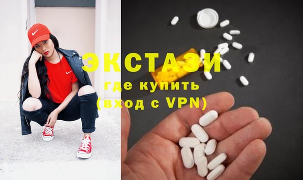 МДПВ Алексин