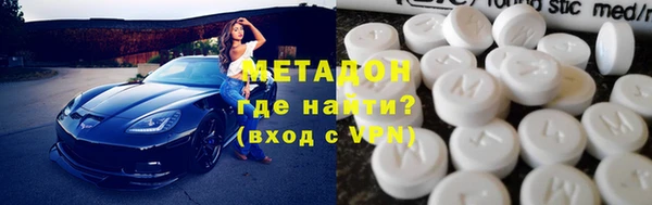 МДПВ Алексин