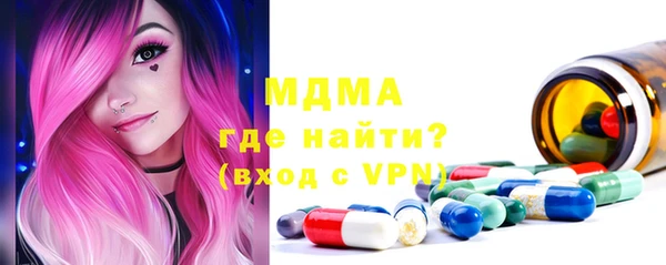 гашиш Алзамай