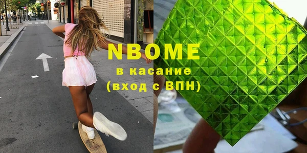 МДПВ Алексин