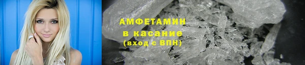 хмурый Абаза