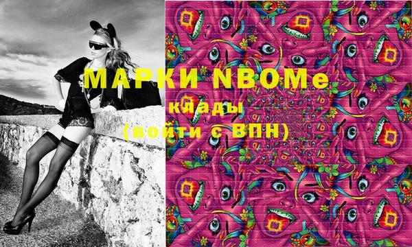 а пвп мука Алексеевка