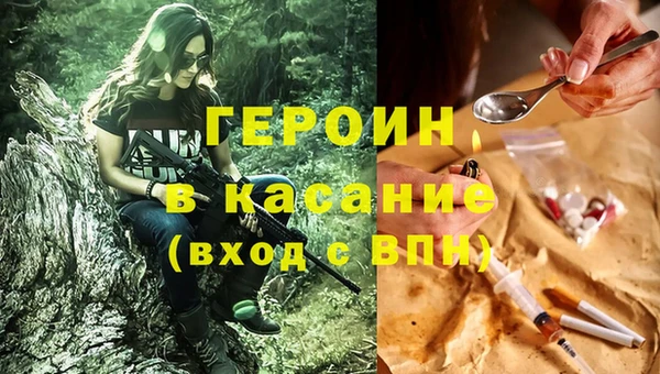 гашиш Алзамай