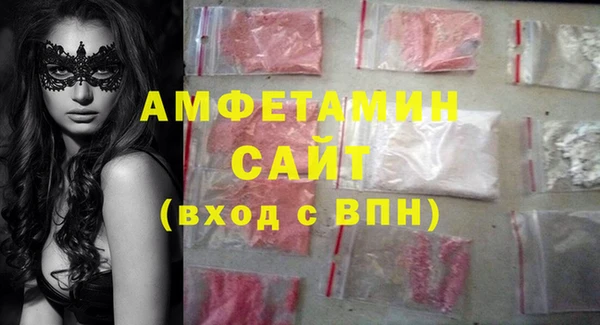 МДПВ Алексин