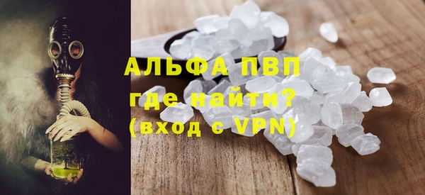 синтетический гашиш Семилуки