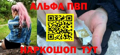 MDMA Premium VHQ Будённовск