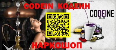 кокаин премиум Бузулук