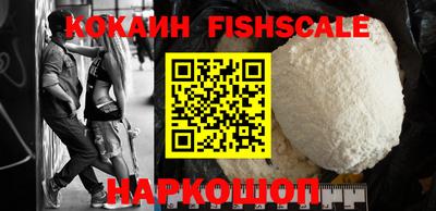 MDMA Premium VHQ Будённовск