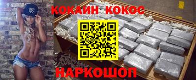 MDMA Premium VHQ Будённовск