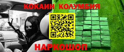 MDMA Premium VHQ Будённовск