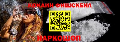 альфа пвп Волжский