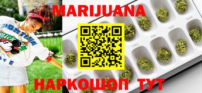 MDMA Premium VHQ Будённовск