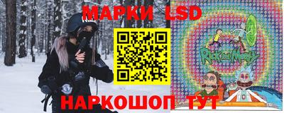 бутик Бугуруслан