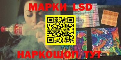 бутик Бугуруслан