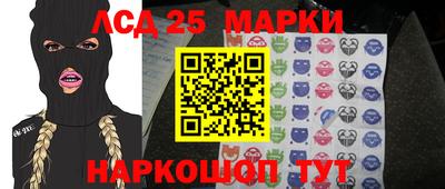 бутик Бугуруслан