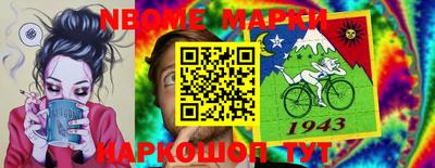 MDMA Premium VHQ Будённовск