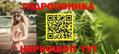 кокаин премиум Бузулук