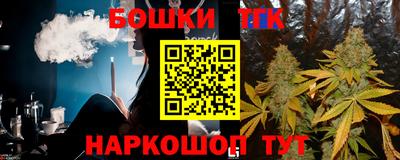 кокаин премиум Бузулук