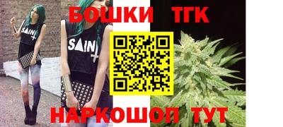 MDMA Premium VHQ Будённовск