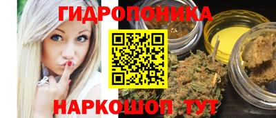 кокаин премиум Бузулук