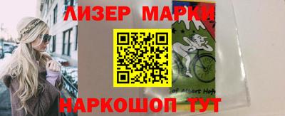 бутик Бугуруслан