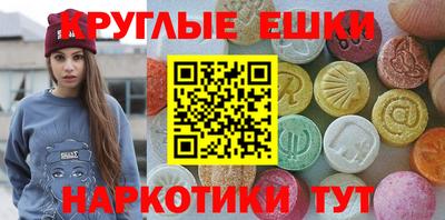 кокаин премиум Бузулук