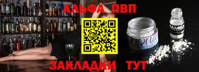 MDMA Premium VHQ Будённовск