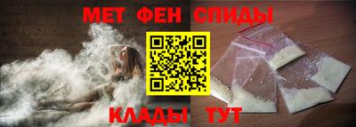 MDMA Premium VHQ Будённовск