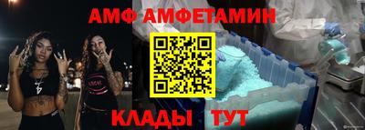 MDMA Premium VHQ Будённовск