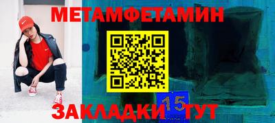 MDMA Premium VHQ Будённовск