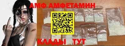 кокаин премиум Бузулук