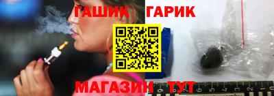 кокаин премиум Бузулук