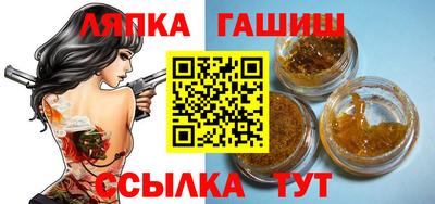 MDMA Premium VHQ Будённовск