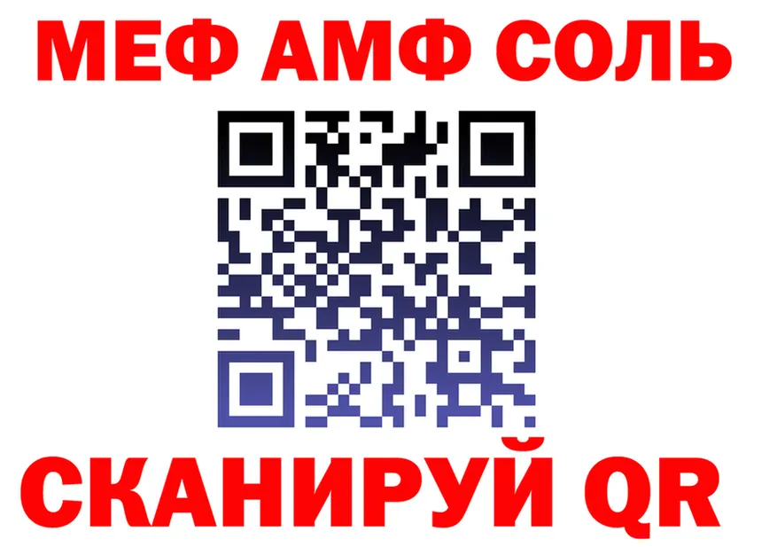 ЭКСТАЗИ Cube зеркало мориарти OMG Десногорск